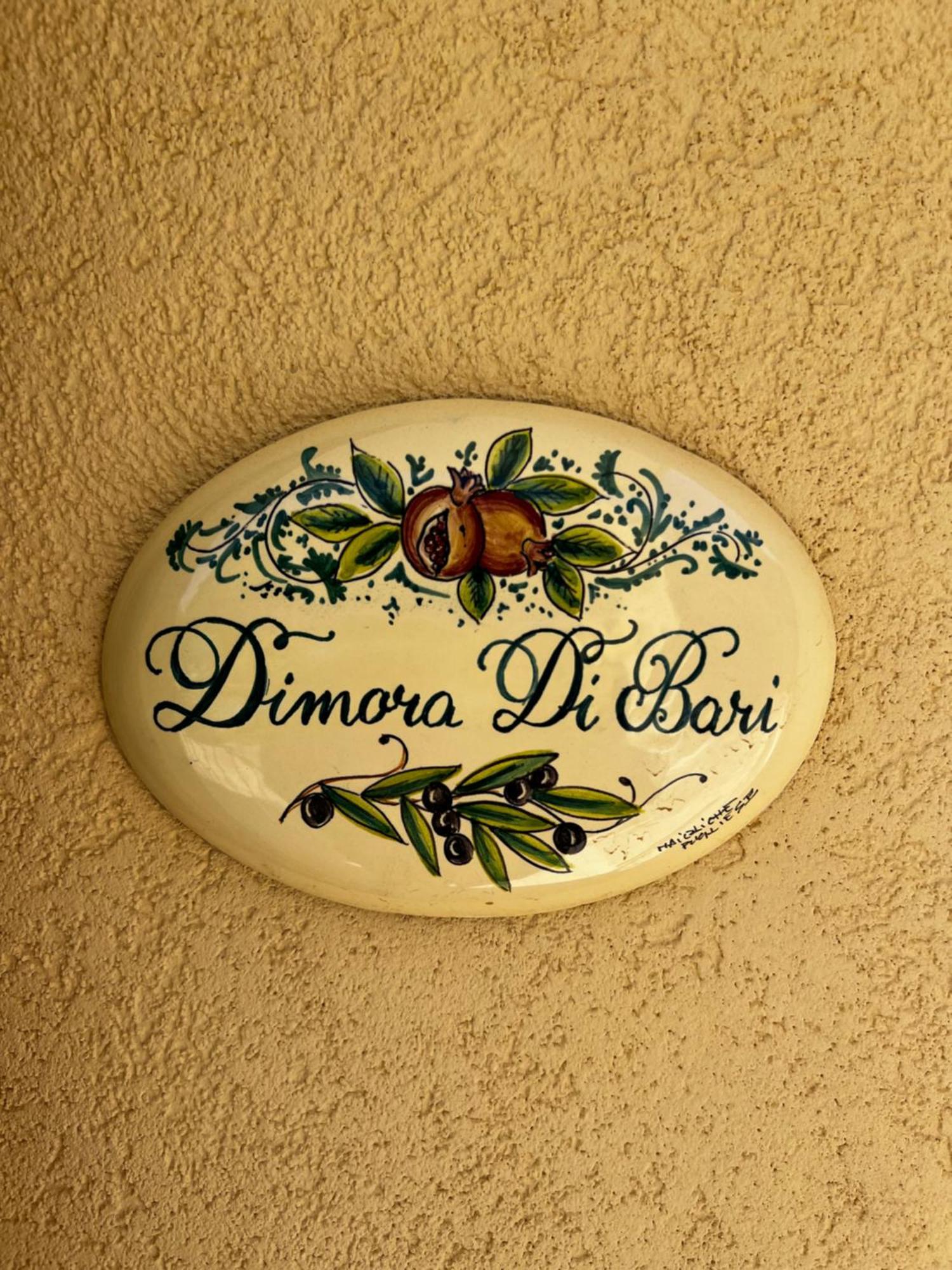 Villa Dimora Di Bari Selva Di Fasano Esterno foto